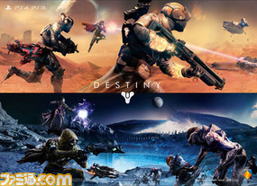 【先出し週刊ファミ通】『Destiny(デスティニー)』ついに発売! 本作の魅力&プレイに役立つ情報をお届け(2014年9月11日発売号)_04