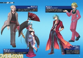 “月刊ファルコムマガジンvol.43”データが無料プレゼント ドラマCD“閃の軌跡 帰郷~迷いの果てに”シナリオを一挙掲載_04