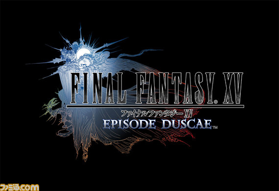 最终幻想零式hd与最终幻想15体验版捆绑发售