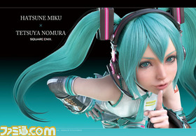 【先出し週刊ファミ通】SQEX野村哲也氏がデザインした初音ミクのポスターが付いてくる! 野村氏のインタビューも(2014年10月16日発売号)_02