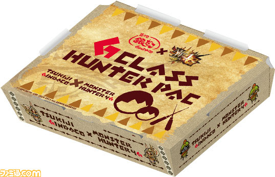 『モンスターハンター4G』×築地銀だこのコラボが決定! “G級”ボリュームのハンターパックが登場_03