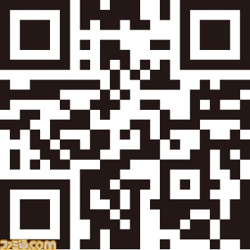 『モンスターハンター4G』×築地銀だこのコラボが決定! “G級”ボリュームのハンターパックが登場_04