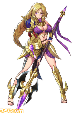 BLADE RUSH