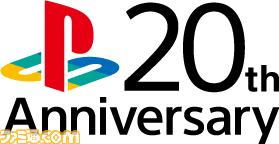 PlayStation® Awards  2014 - 12月3日 生中継