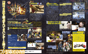 【先出し週刊ファミ通】『モンスターハンター4G』リアル集会所リポートあり、攻略ありで読み応えバッチリ!(2014年10月30日発売号)_01