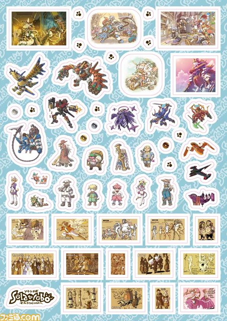 『ソラトロボ』8冊ぶんのファンブックが1冊になった“ソラトロボファンブック コンプリートコレクション”が本日10月28日より販売開始_08