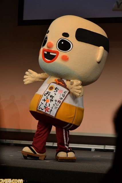 あの大人気ご当地キャラたちが集結! 『ご当地鉄道 ~ご当地キャラと日本全国の旅~』の発売記念イベントが開催_03