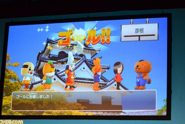 あの大人気ご当地キャラたちが集結! 『ご当地鉄道 ~ご当地キャラと日本全国の旅~』の発売記念イベントが開催_10