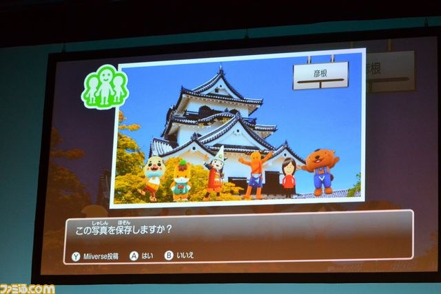 あの大人気ご当地キャラたちが集結! 『ご当地鉄道 ~ご当地キャラと日本全国の旅~』の発売記念イベントが開催_11