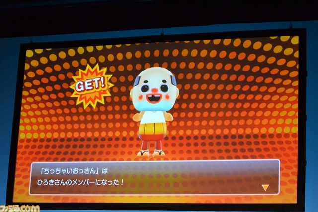 あの大人気ご当地キャラたちが集結! 『ご当地鉄道 ~ご当地キャラと日本全国の旅~』の発売記念イベントが開催_31