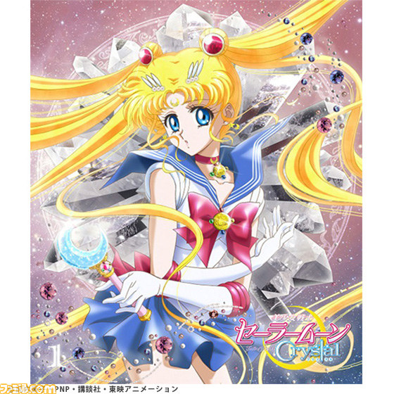 『美少女戦士セーラームーンCrystal』のBlu-ray・DVDとViVi Night Tシャツのセットが登場! プレミアムバンダイ限定で予約受付開始_05