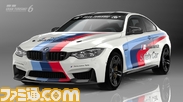 BMW-M4-M-Performance-Edition_73Front_R