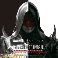 『FFXIV』チームからファミ通に極秘ミッション!? 〜サントラ制作秘話〜_01