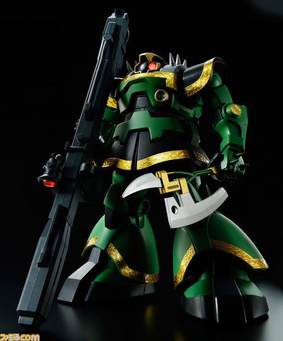 Mobile Suit Gundam MSV‐R Johnny Riden 15 Japanese Comic Manga Kadokawa Comic Ace Mobile Suit Gundam MSV‐R Johnny Riden 15 Japanese Comic Manga Kadokawa Comic Ace