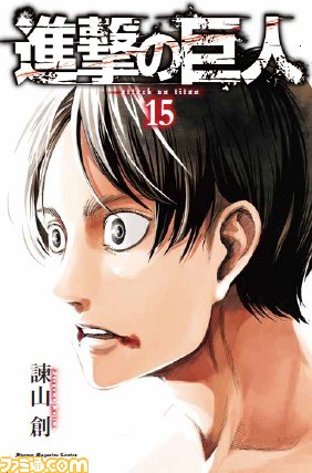 “進撃の巨人展”1月1日からの後期日程で原画の一部入れ換えが決定_03