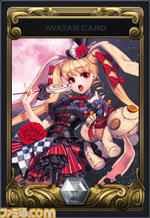 『カオス ヒーローズ オンライン』 ハロウィンアバターシリーズ第2弾“ナカチャ”が登場!_04