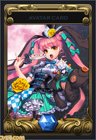 『カオス ヒーローズ オンライン』 ハロウィンアバターシリーズ第2弾“ナカチャ”が登場!_05