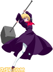 ニトロ/il06_モーラ_ビジュアル