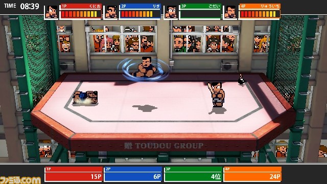 PS3『熱血行進曲 それゆけ大運動会 ~オールスタースペシャル~』限定DLC追加チームつきで予約受付開始!_06