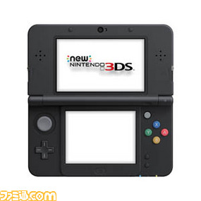 【先出し週刊ファミ通】New3DS&New3DS LLが当たるプレゼントキャンペーン実施中!(2015年1月8日発売号)_01