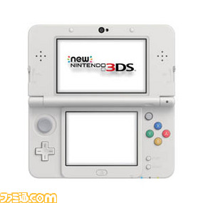 【先出し週刊ファミ通】New3DS&New3DS LLが当たるプレゼントキャンペーン実施中!(2015年1月8日発売号)_02