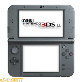 【先出し週刊ファミ通】New3DS&New3DS LLが当たるプレゼントキャンペーン実施中!(2015年1月8日発売号)_04