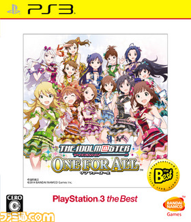 BLJS50040_Cover_Best