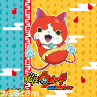 “妖怪ウォッチ 発見!妖怪タウン”2月18日よりジェイアール名古屋タカシマヤに期間限定オープン!_01