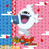 “妖怪ウォッチ 発見!妖怪タウン”2月18日よりジェイアール名古屋タカシマヤに期間限定オープン!_02