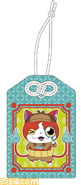 “妖怪ウォッチ 発見!妖怪タウン”2月18日よりジェイアール名古屋タカシマヤに期間限定オープン!_04