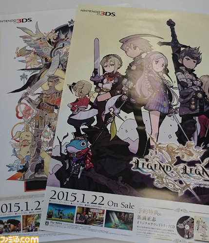 『レジェンド オブ レガシー』 小林智美氏サイン入りグッズなどがが当たる発売日抽選会が1月22日に実施_01