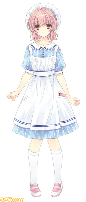 姉<em>妹</em>のようなお<em>ふ</em>たりの关系性とは? ストーリ