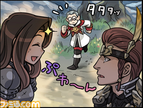 【先出し週刊ファミ通】『新生FFXIV』パッチ2.5の後は? 吉田P/Dインタビュー編集版(2015年1月29日発売号)_02