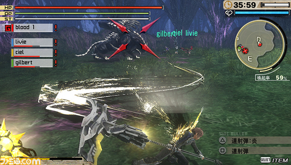 【緊急告知】本日20時より『GOD EATER 2 RAGE BURST(ゴッドイーター2 レイジバースト)』の体験版を触ってみる生放送を実施!_01