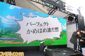 “かめはめ波”撃ってきた! 『ドラゴンボール ゼノバース』発売記念イベントリポート【動画あり】_13