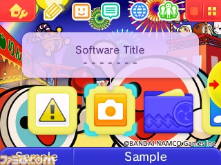 『太鼓の達人』シリーズのニンテンドー3DS“テーマ”が配信決定 “モモイロばーじょん”と“お祭りばーじょん”だドン!_02