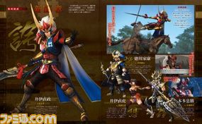 【先出し週刊ファミ通】『戦国無双4-II』36ページ付録冊子&8ページ攻略!(2015年2月12日発売号)_03