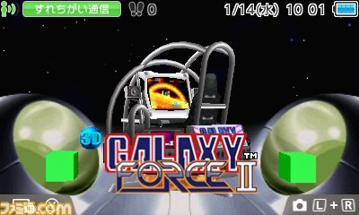 ニンテンドー3DS向けテーマ“セガハードシリーズ”第3弾が配信開始!【動画あり】_04