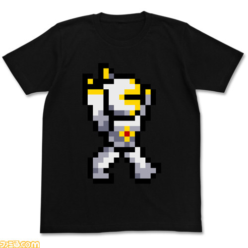 PS4版『テラリア』発売記念キャンペーンが開催、ベストショット&ベストムービーをTwitterで投稿しよう_02