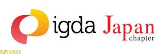 インディーゲーム開発者向けの作品展示イベント“Independent Game Developers Summit 2015”の開催が決定_03