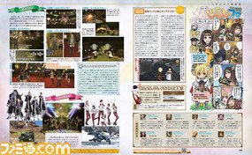 【先出し週刊ファミ通】『新生FFXIV』ゴールドソーサーは楽しいところ!(2015年2月26日発売号)_03