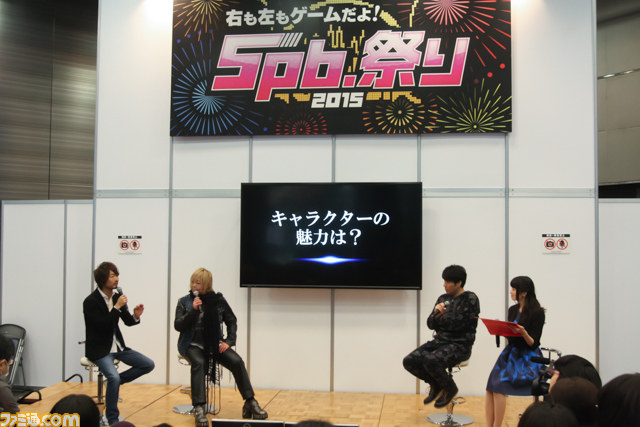 キャストの愛溢れるコメント満載だった『ミステリートF』と『PSYCHO-PASS サイコパス』ステージをリポート【5pb.祭り2015】_01