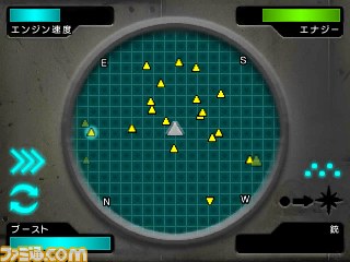 3DS用スペースシューティング『ザ・スカイファイターズ ~トリウム戦争~』が3月11日より配信開始_05