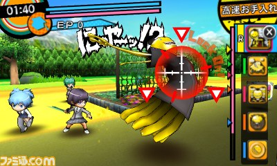 『暗殺教室 殺せんせー大包囲網!!』本日(3月12日)発売、ニンテンドー3DS用“テーマ”も配信開始_01