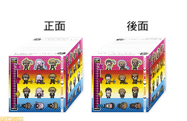 “希望ヶ峰学園購買部”が“コミケットスペシャル6”に出展、『ダンガンロンパ』関連グッズが多数登場!_03
