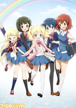 kinmoza2_key1R-EFXok