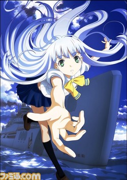 アルペジオ・キービジュアル第1弾_イオナ