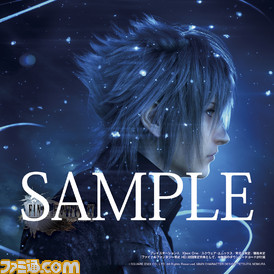 【週刊ファミ通】キャンペーン対象店舗で週刊ファミ通を買って、『FFXV』&『FF零式HD』のイラストカードをゲット!(2015年3月19日発売号)_03