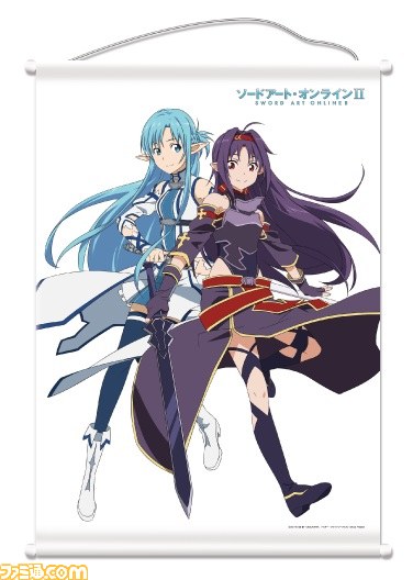 ナムコ限定“ソードアート・オンライン うまい棒”も登場! “ナムコ×ソードアート・オンライン”キャンペーンが開催【動画あり】_21