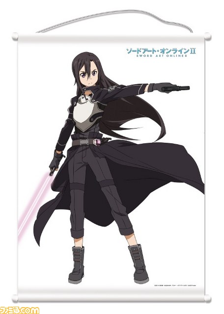 ナムコ限定“ソードアート・オンライン うまい棒”も登場! “ナムコ×ソードアート・オンライン”キャンペーンが開催【動画あり】_22